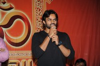 Rey Movie Success Meet Photos